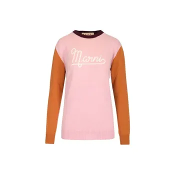 MARNI SS22 Fitted Sweater Women's Multicolor