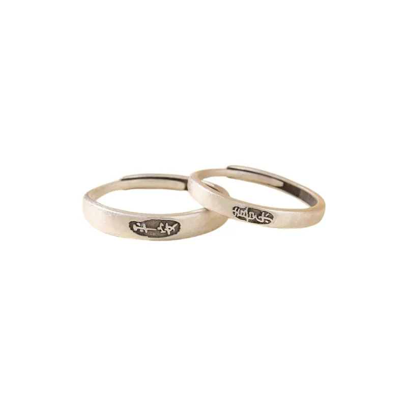 DAWO Rings Unisex-0