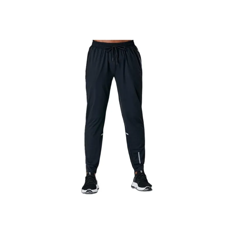 Bejirog Athletic Trousers Men's-1