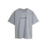 CVP-Coconut Gray