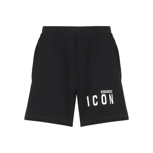 DSQUARED 2 Logo Printed Elastic Waist Sweatpants