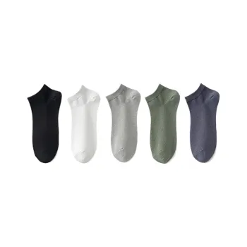 H YXIANG Ankle Socks Men's Combo Set