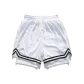 White (Mock Two-Piece)