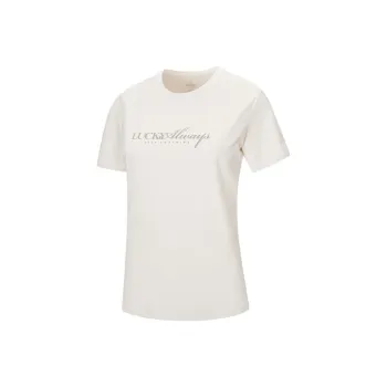XTEP Variety Training Collection T-Shirt Women's Bright Moon White