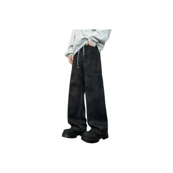 GDRX Casual Pants Unisex