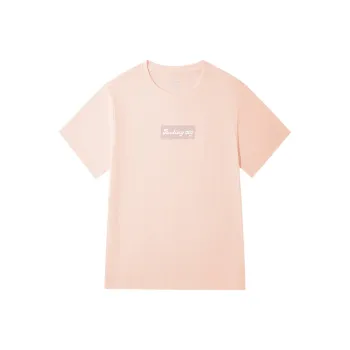 361° T Shirt Women's Chengxin Pink