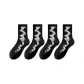 4 Pack (Black)
