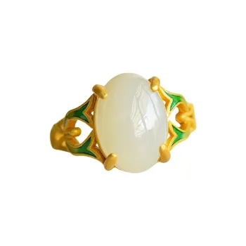 Jade Ink Love Hetian Jade Rings White Jade Women's