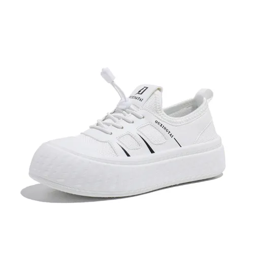 SUPEREDGE Breathable Lightweight Rebound Low Top Casual Shoes Women's
