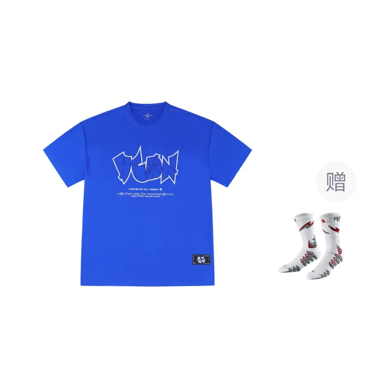 VEIDOORN Basketball Jerseys Unisex-25