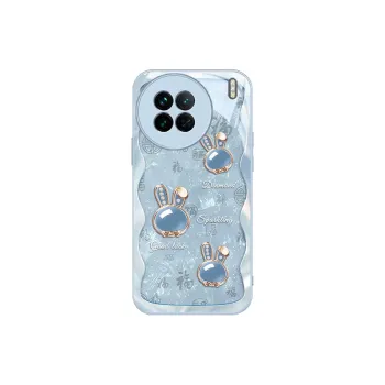 MSMF Phone Cases