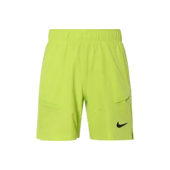 Nike Court Advantage Dri FIT Casual Shorts Men's Bright Yellow