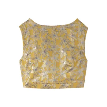 DESTREE Richard Jacquard Cropped Top