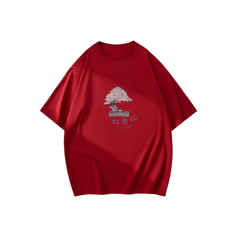 Caramella T Shirts Unisex-6