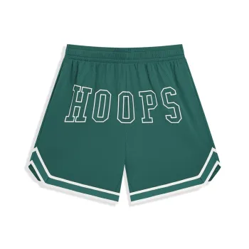 XTEP Basketball Collection Sports Shorts Men's Dark Moss