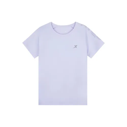 XTEP Variety Training Collection T Shirt Women's Sheer Purple