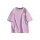 Taro Purple