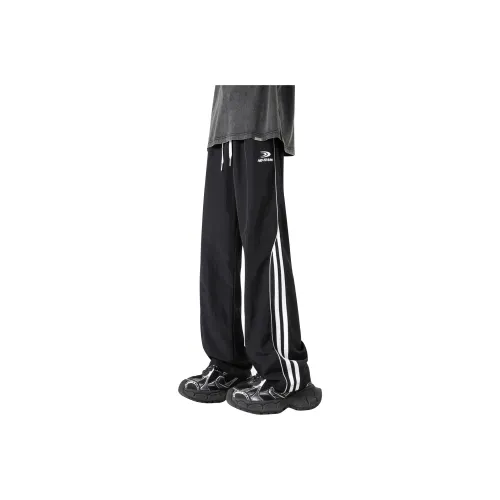 No Tears Casual Pants Unisex