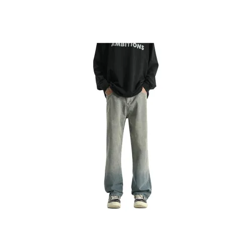 Lulifama Jeans Unisex Yellow Mud