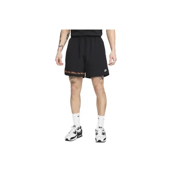 Nike Club Fleece Sports Shorts Men's Black