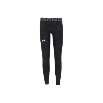 Under Armour Athletic Trousers Men's Black