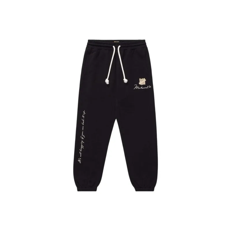 UNDEFEATED x Muhammad Ali SS24 Athletic Trousers Unisex-2