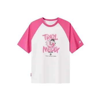 XTEP T Shirt Women's Raw White/Mountain Eagle Red