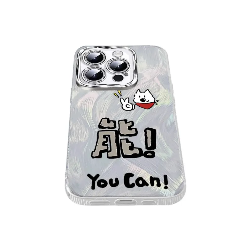 TUNAMEI Phone Cases-8