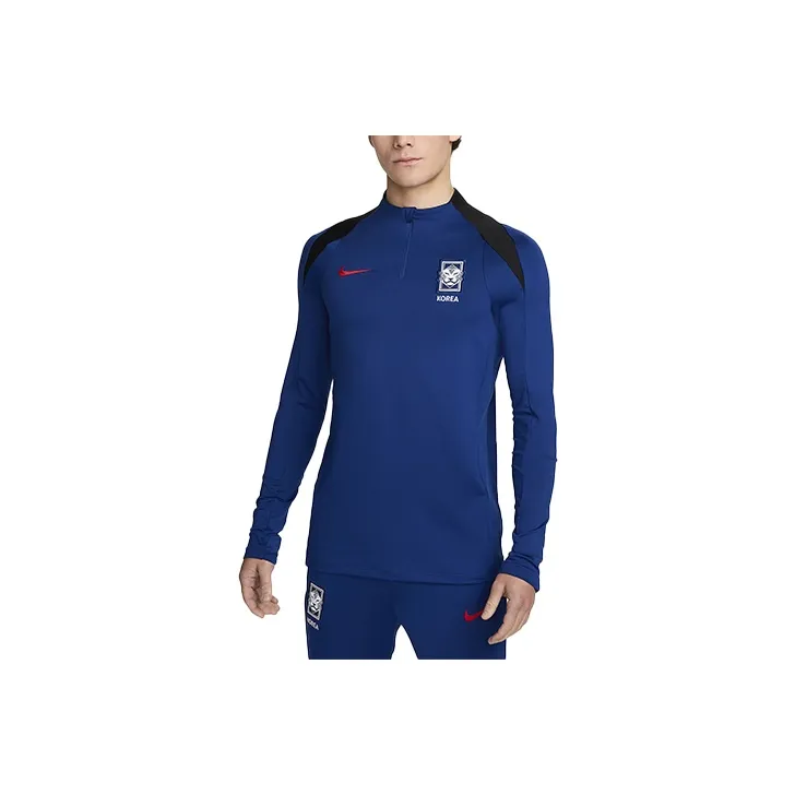 Nike Korea Strike Soccer Jerseys Men's Blue-0