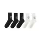 H Combo: Black+Black+Black+White+White