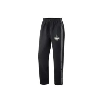 LiNing CBA Collection Athletic Trousers Men's Black