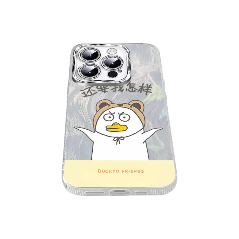 TUNAMEI Phone Cases-2