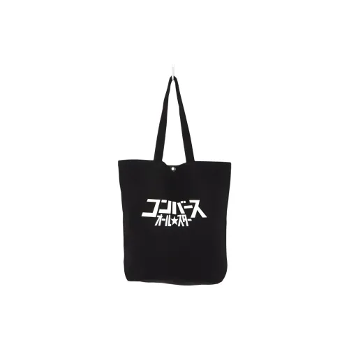 Converse Canvas Tote Bag Shopping Bag Shoulder Bags Medium Size Unisex Black