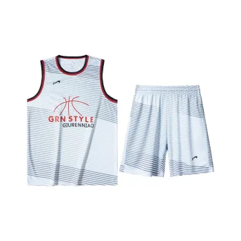 K-bird Basketball Suit Unisex White