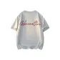 White Heather Gray