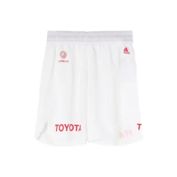 Adidas Basketball Shorts Men's White