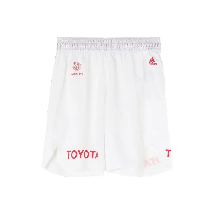Adidas Basketball Shorts Men's White-0