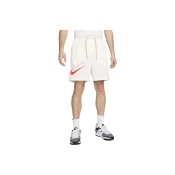 Nike SS24 Basketball Shorts Men's Sail Color