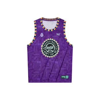 361° Basketball Jerseys Men's Raw White