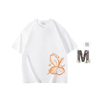 Cotton Shopping Drop Shoulder Sleeve T Shirt LT Unisex