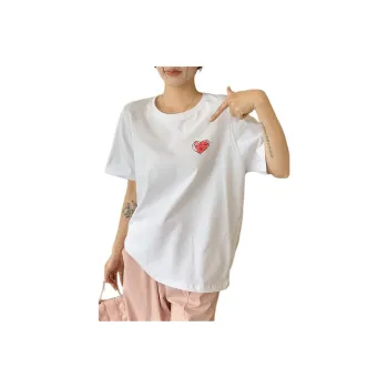 Mu Xiao Xin T Shirt Women's Solid Color Chest Red Heart T Shirt