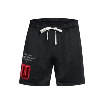 Under Armour Icon ON DISPLAY Sports Shorts Men's Black