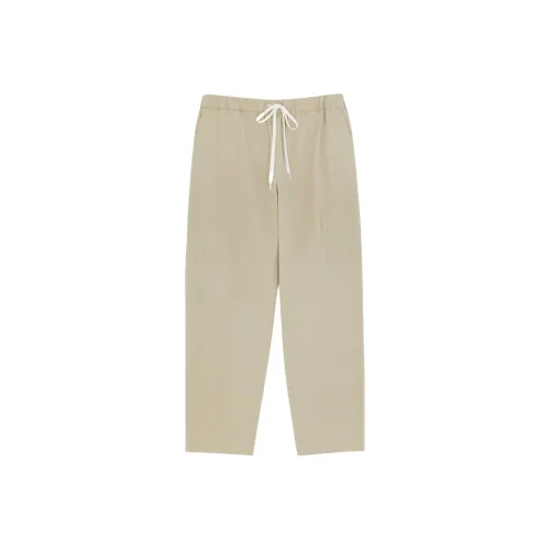 MM6 Maison Margiela Baggy Fit Drawstring Trousers