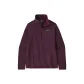 Purple/Night Plum