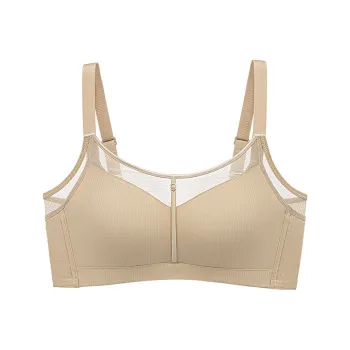 Ordifen Women's Bras