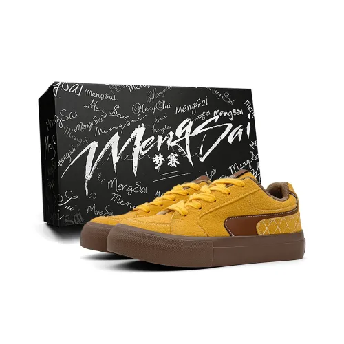 Mengsai Cushioning, Wear Resistant Low Top Skateboard Shoes Men's Yellow