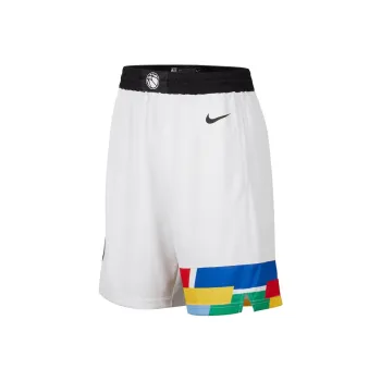 Nike Basketball Shorts Unisex White