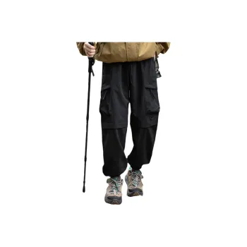 SINB Casual Pants Unisex