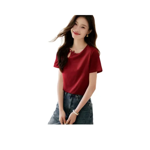 Mo Han Yi Mei T Shirt Women's Vermilion