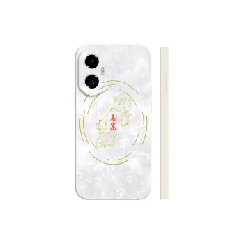TUNAMEI Phone Cases